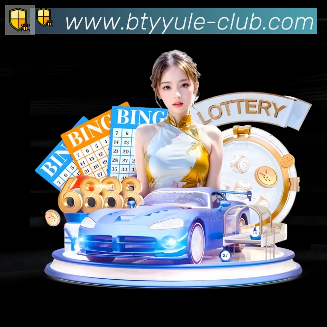 对战数据统计